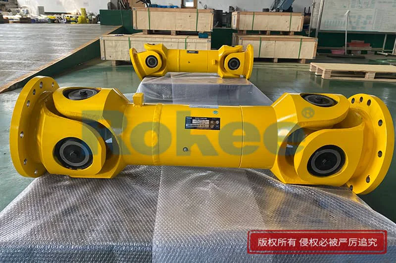 SWC Cardan Shaft Coupling