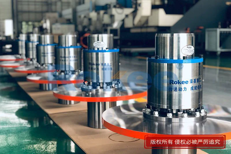 WGP Coupling With Brake Disc