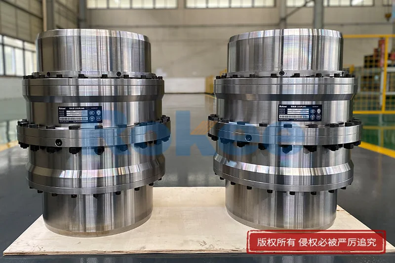 Brake Drum Couplings
