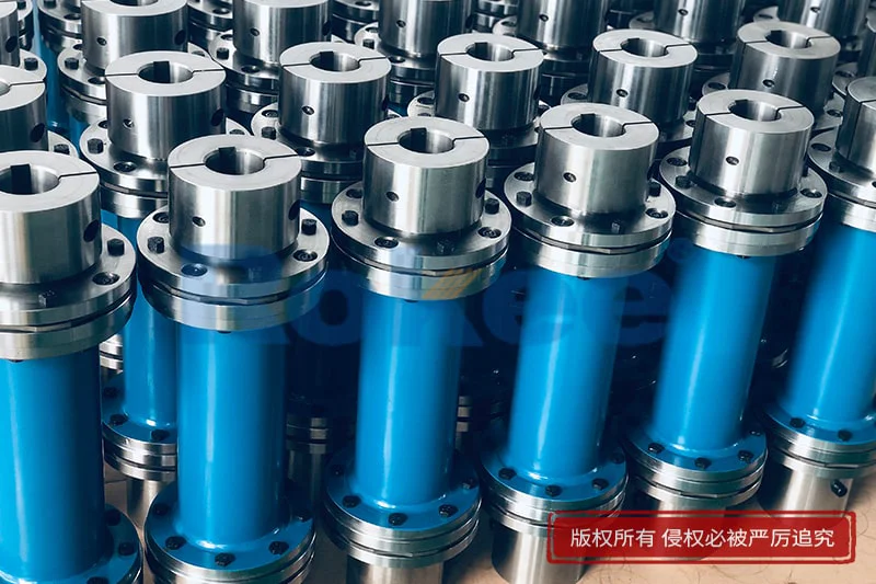 Double Diaphragm Coupling With Intermediate Shaft