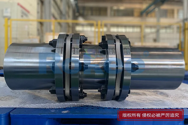 Disc Membrane Couplings