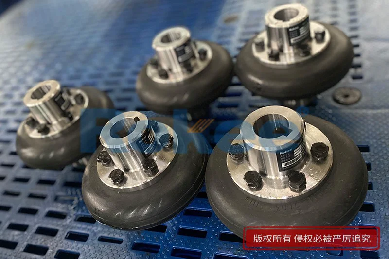 Tyre Type Couplings