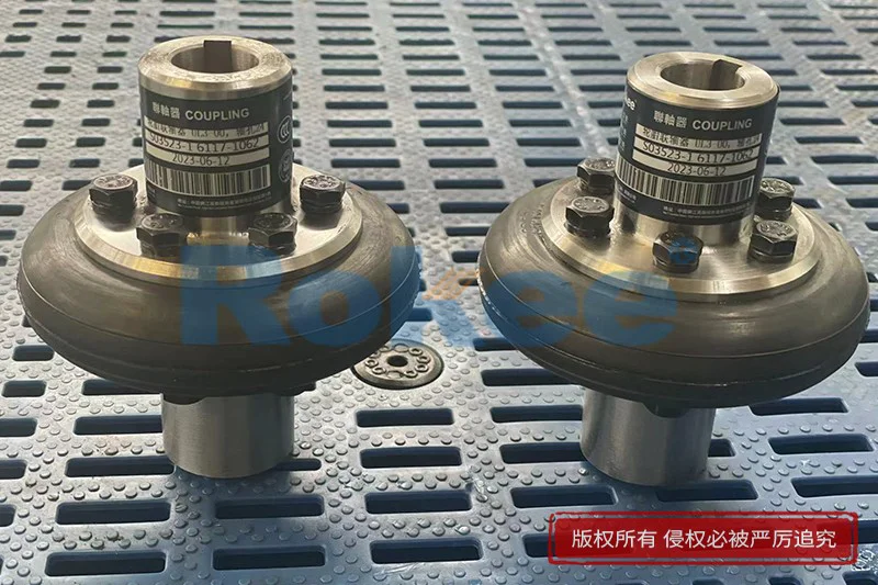 Rubber Flexible Couplings
