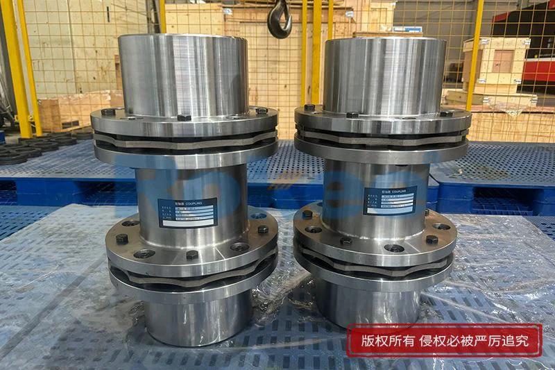 Metal Membrane Couplings