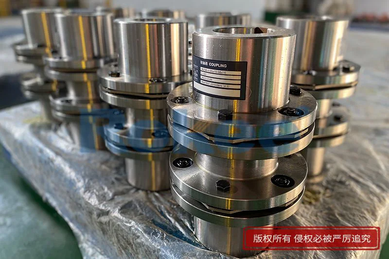 Membrane Couplings