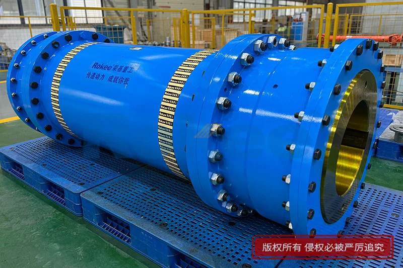Flexible Gear Couplings