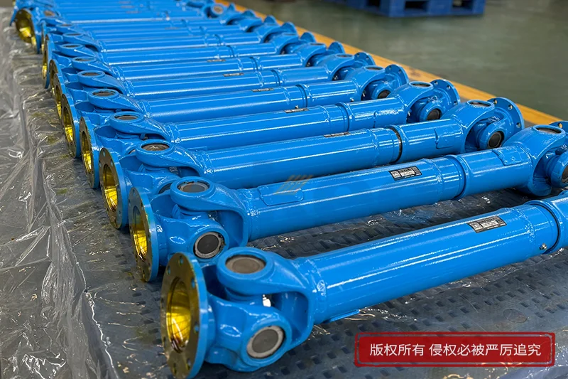 Cardan Couplings
