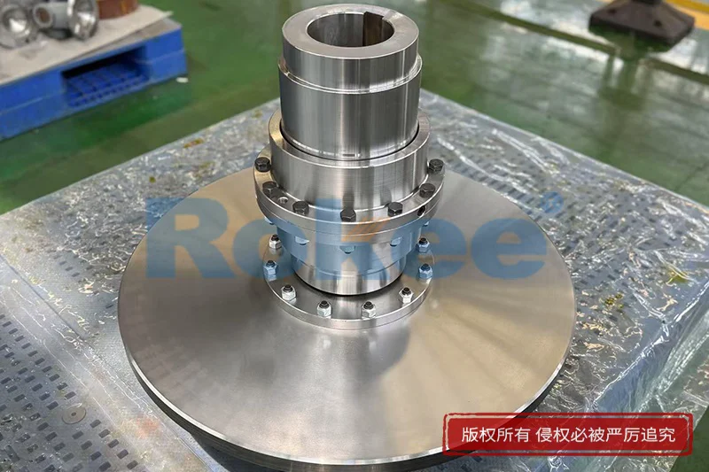 Brake Disc Gear Couplings