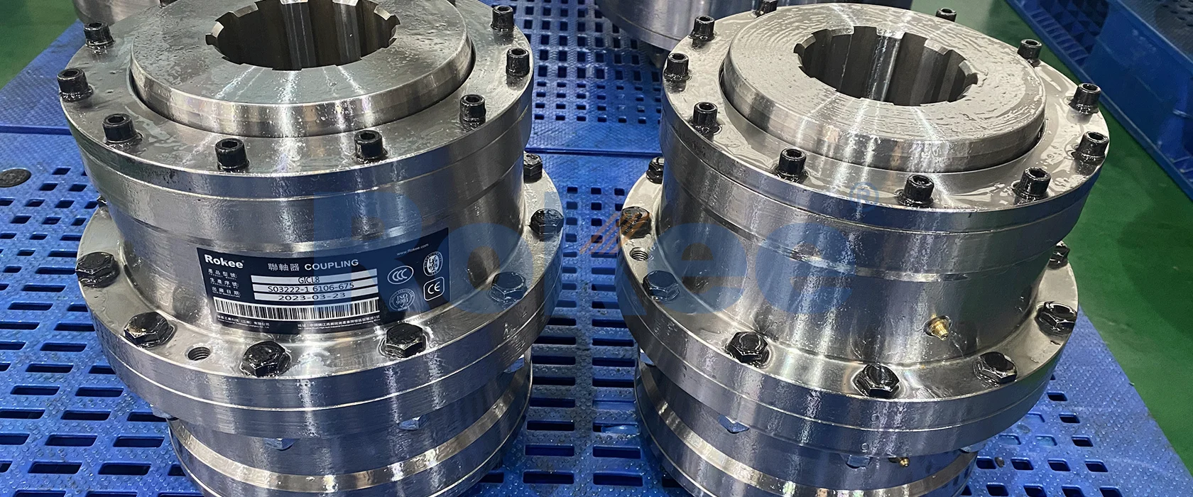 Geared Couplings